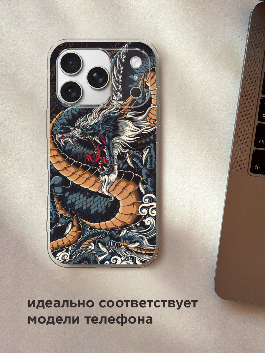Чехол на Apple iPhone 17 Pro Max / Айфон 17 Про Макс с принтом Japanese Dragon — фото 1