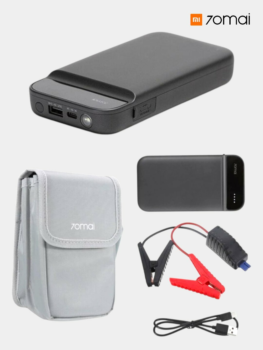 Зарядно пусковое устройство для автомобиля