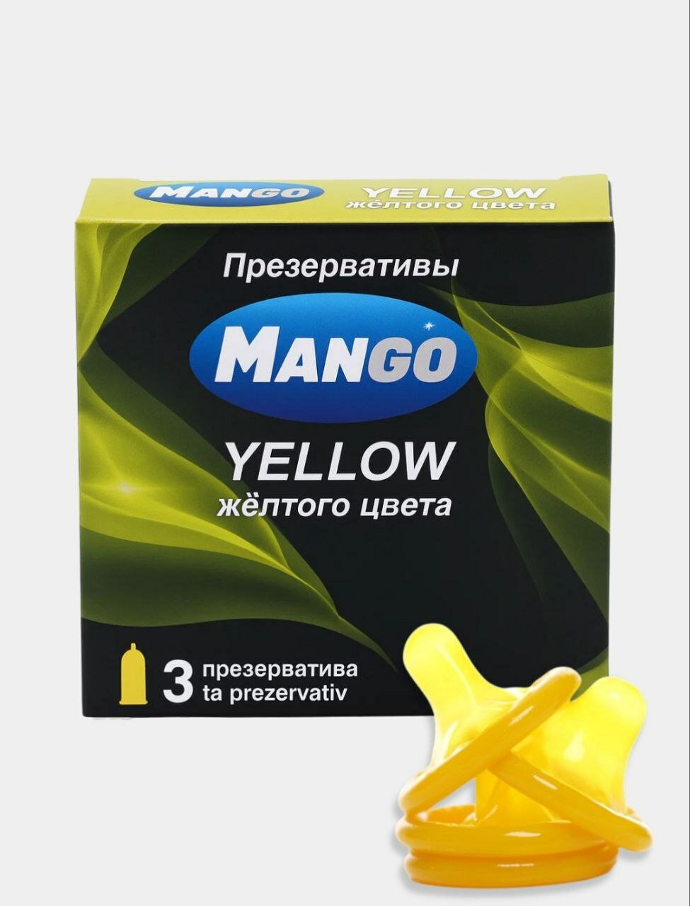 Презервативы Savdo belgisi, натуральный латекс, силиконовая смазка 3 шт — фото 1