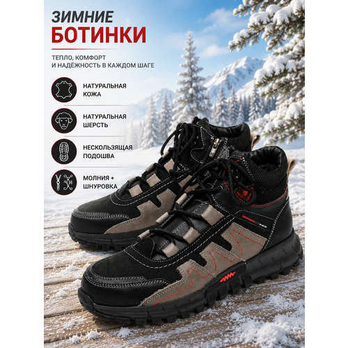 фото Кроссовки corvetto, полнота 8 (ru)/ на широкую стопу, размер 40, черный