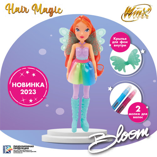 Шарнирная кукла Winx Club Hair Magic Блум с крыльями и маркерами, 24 см, IW01232101