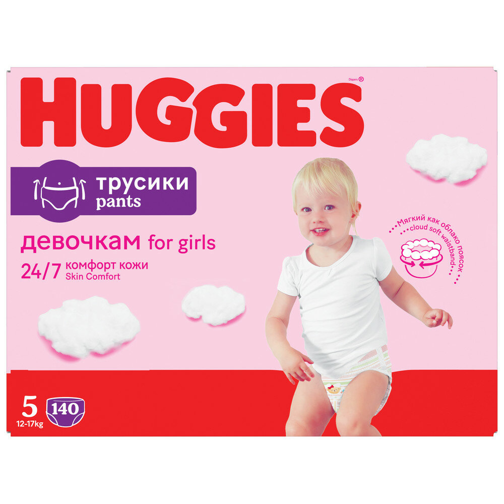 Трусики-подгузники Huggies - фото №3