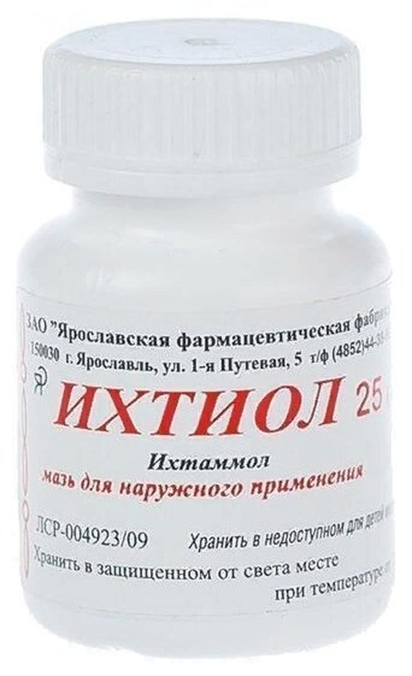 Ихтиол мазь д/нар. прим. (банка), 20%, 25 г
