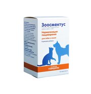 Зоосмектус, противодиарейное средство для собак и кошек, 10 саше пакетов по 3,75 гр. в уп.