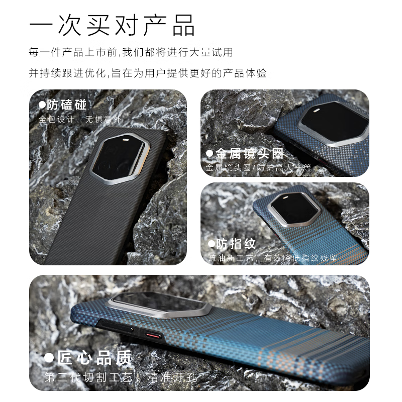 Защитный чехол из арамидного волокна для Honor Magic7 RS Porsche Design Полная защита Ультратонкий ударопрочный с