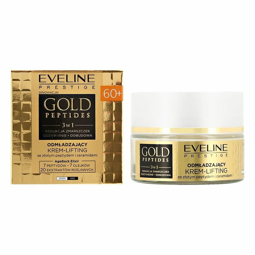 Крем-лифтинг для лица EVELINE GOLD PEPTIDES антивозрастной 60+ (против морщин) 50 мл