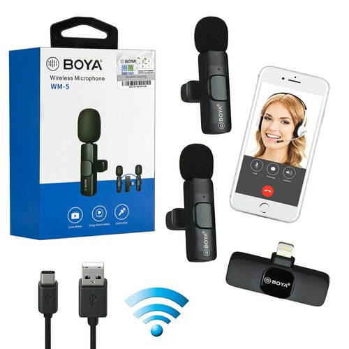 Микрофон / Петличный / Микрофон накамерный BOYA WM-5 Lightning 2 MIC черный
