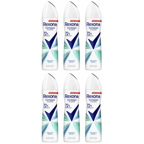 Rexona Антиперспирант-аэрозоль Свежесть душа, 150 мл, 6 шт