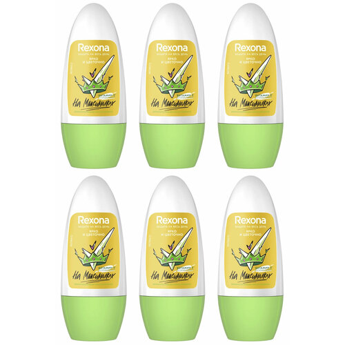Rexona Антиперспирант-дезодорант шариковый Ярко и цветочно, 50 мл, 6 шт