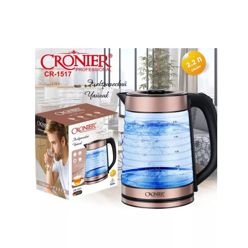 Чайник электрический стеклянный Cronier 22 л 1690₽