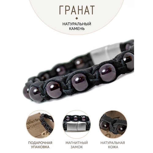 фото Плетеный браслет кожаный браслет с гранатом, замок магнитный, гранат, 1 шт., бордовый, черный shambala