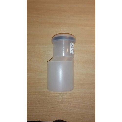 Эксцентрический котельный редуктор ALMEVA Ду 60/80 мм