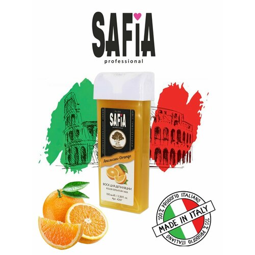 Воск для депиляции в картридже, Апельсин