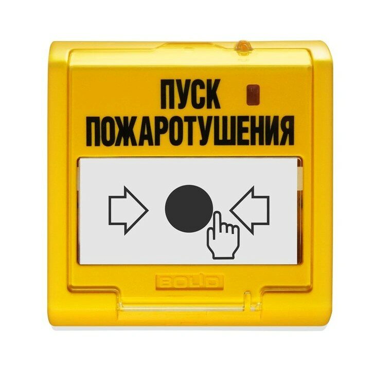 УДП 513-3АМ Болид Устройство дистанционного пуска адресное — фото 2