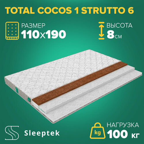 Матрас Sleeptek Total Cocos1 Strutto6 110х190