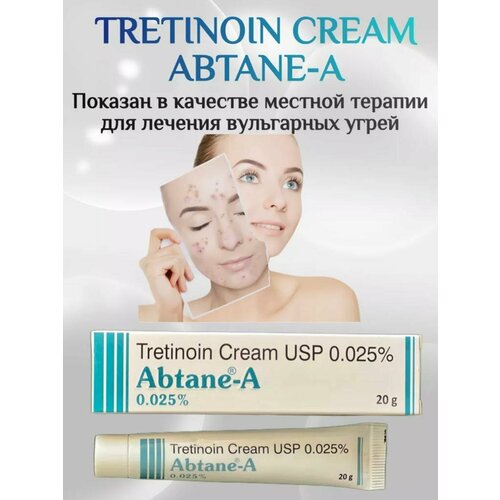 Третиноин крем 0025 Абтейн-A Tretinoin cream USP 0025 Abtane-A От акне и Пигментации 20 г 480₽