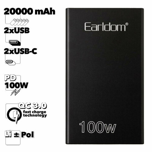 Универсальный внешний аккумулятор Earldom ET-PD11 20000 mAh 2xUSB 2xUSB-C QC 30 3A PD 225W LED Li-Pol черный 555000₽