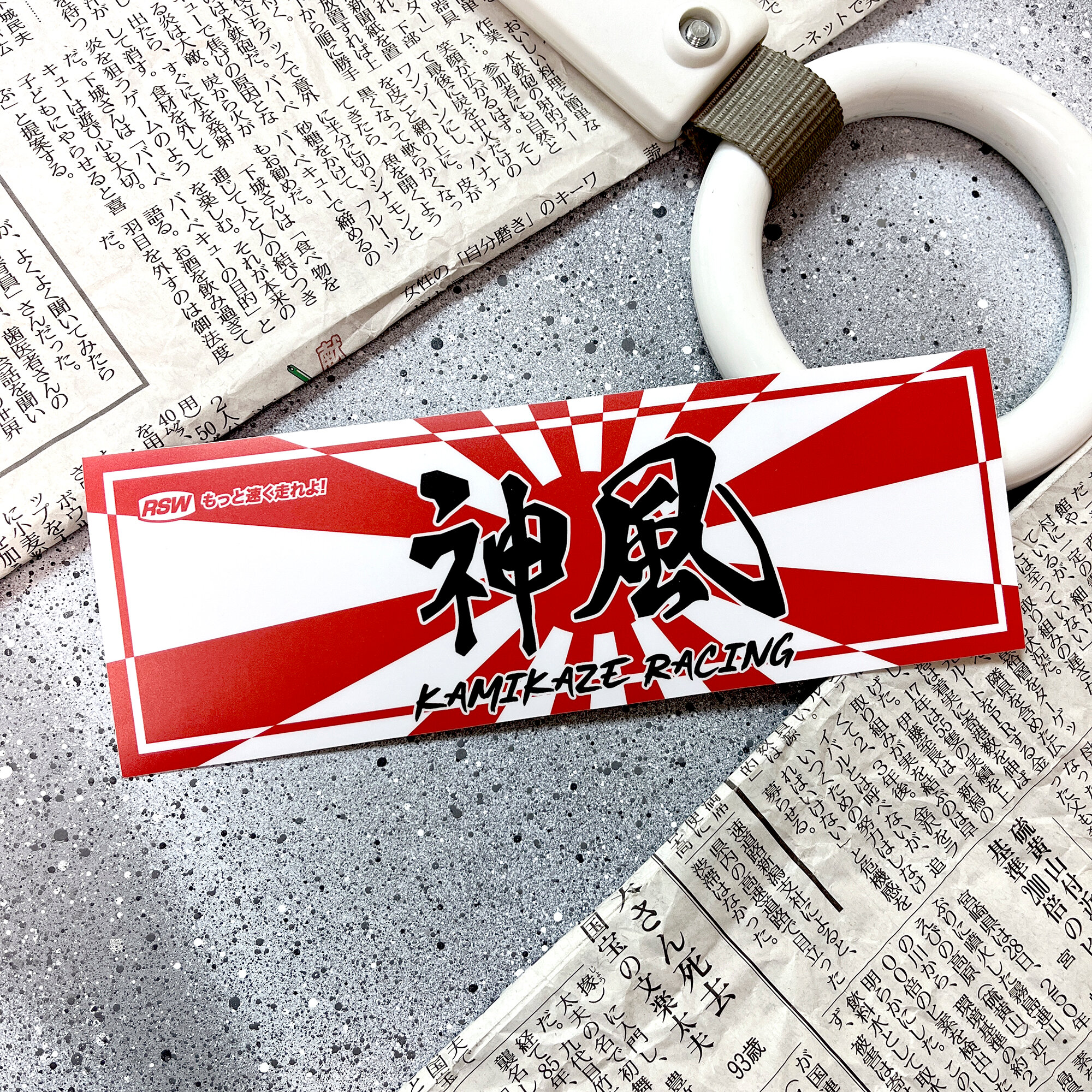 Наклейка на авто, JDM slap sticker, Kamikaze Racing 19x6.5