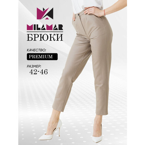 фото Брюки milamar, размер 44, бежевый