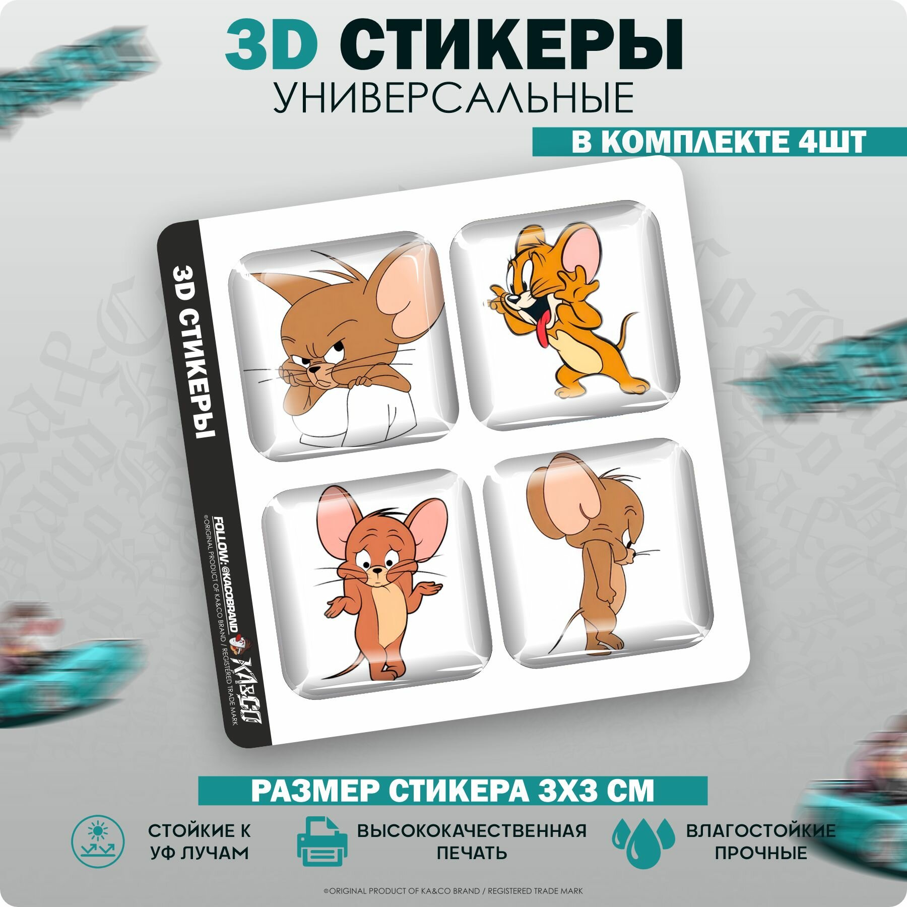 3D стикеры наклейки на телефон Джерри Том и Джерри