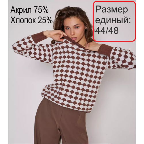 фото Свитер, размер 44/48, коричневый, белый дом моды
