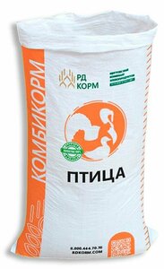 Основная фотография от вендора