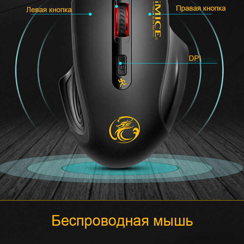 Беспроводная компьютерная мышь imice, бесшумная эргономичная оптическая мышь с разрешением 2000 точек/дюйм для ПК и ноутбуков — фото 7