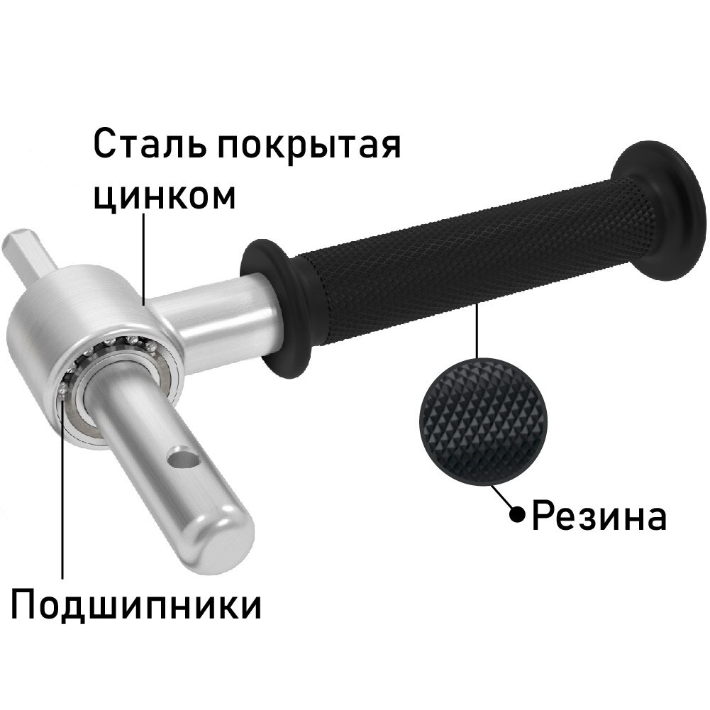 Адаптер для ледобура с подшипником и удлинителем 18 мм — фото 2