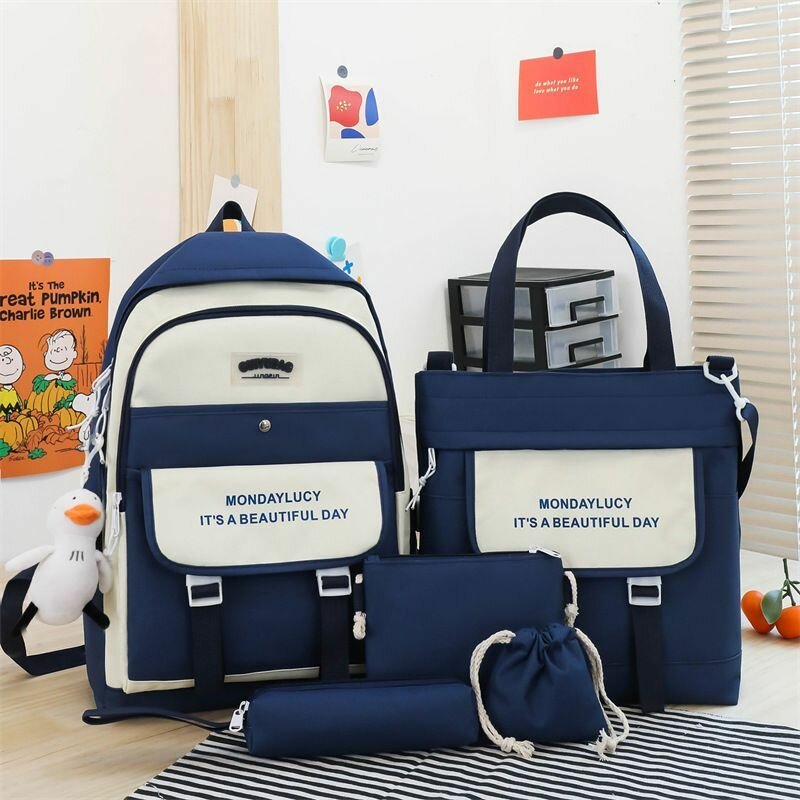 Стильный рюкзак для школы, выгодный комплект 5 в 1: рюкзак, шопер, маленькая сумка, мешочек и пенал; школьный портфель