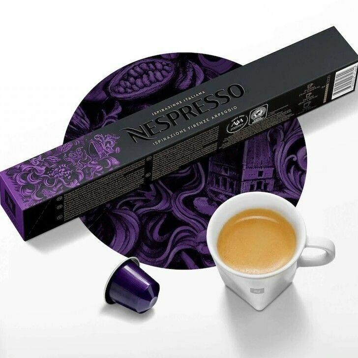 Кофе в капсулах Nespresso Original Arpeggio