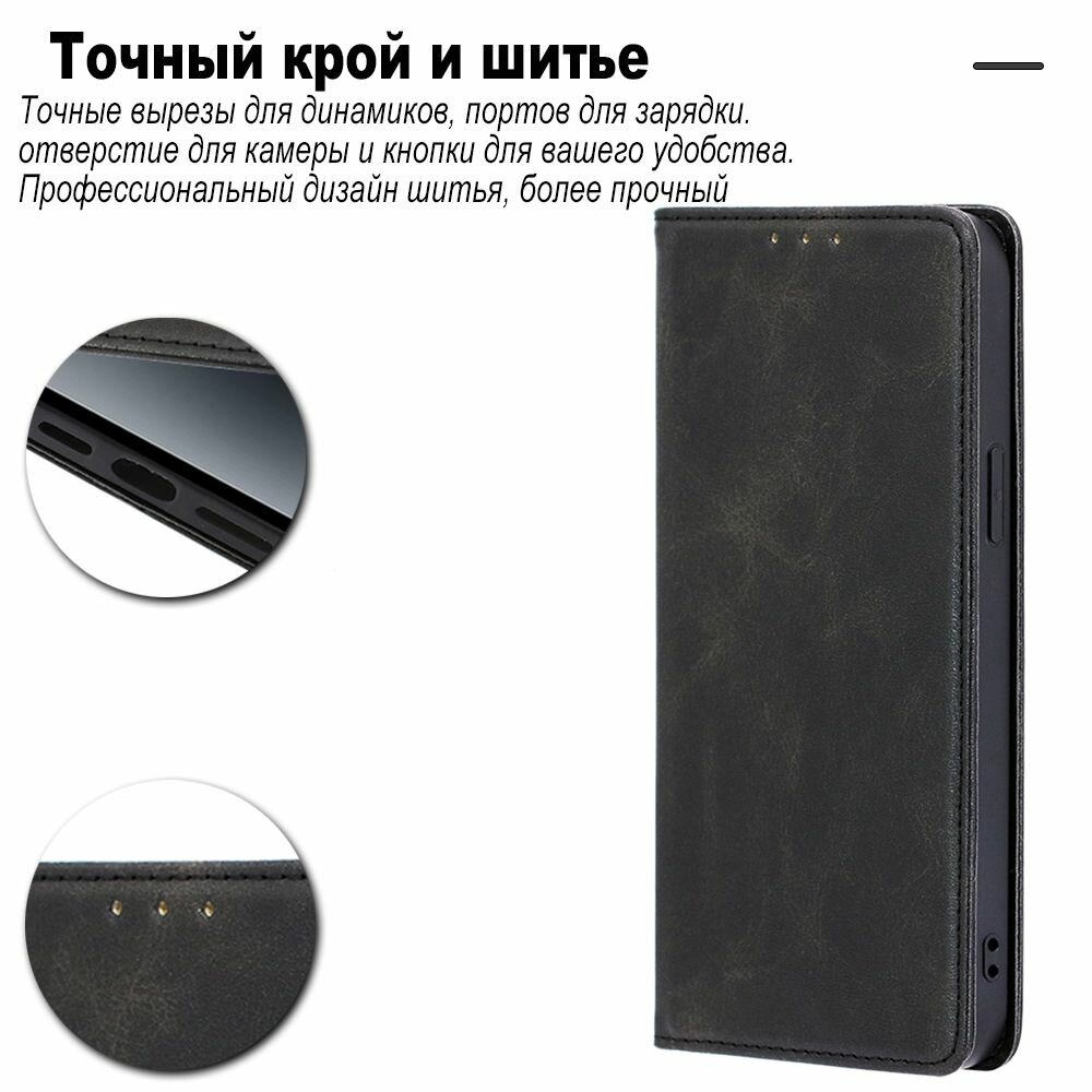 Чехол-книжка MyPads для Honor 20 / Huawei Nova 5T / Хуавей Нова 5T / Хонор 20, Телячья кожа, закрывающаяся на магнит, черный