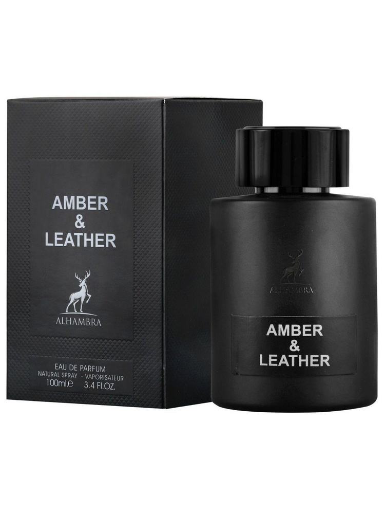 Lattafa men (maison Alhambra) Amber & Leather Туалетные духи 100 мл.