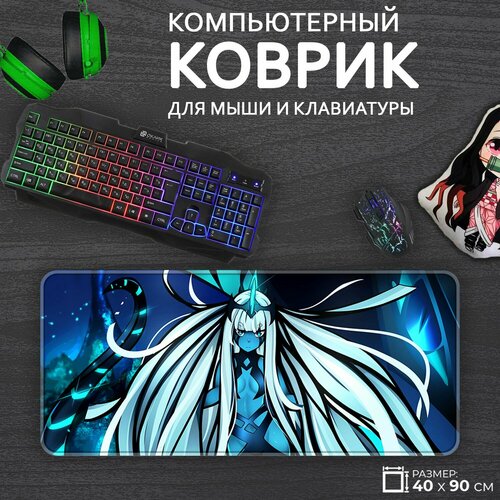 Большой игровой коврик для мыши и клавиатуры Принцесса рёвозавров Милый во Франксе Darling in the Franxx, 40x90см