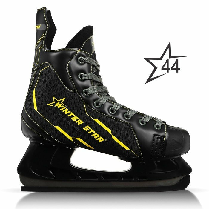 Коньки хоккейные Winter Star Advanced Way, р. 44