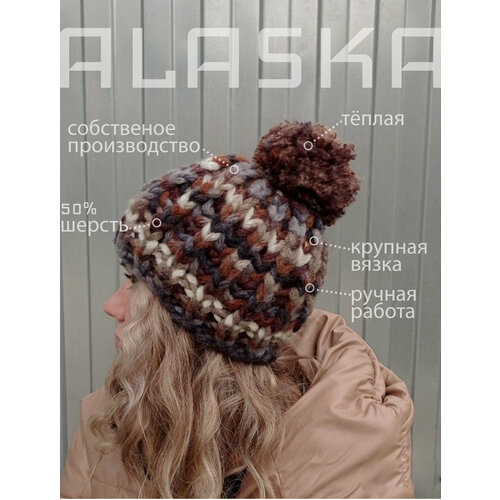фото Шапка , размер 56, бежевый, мультиколор производитель
