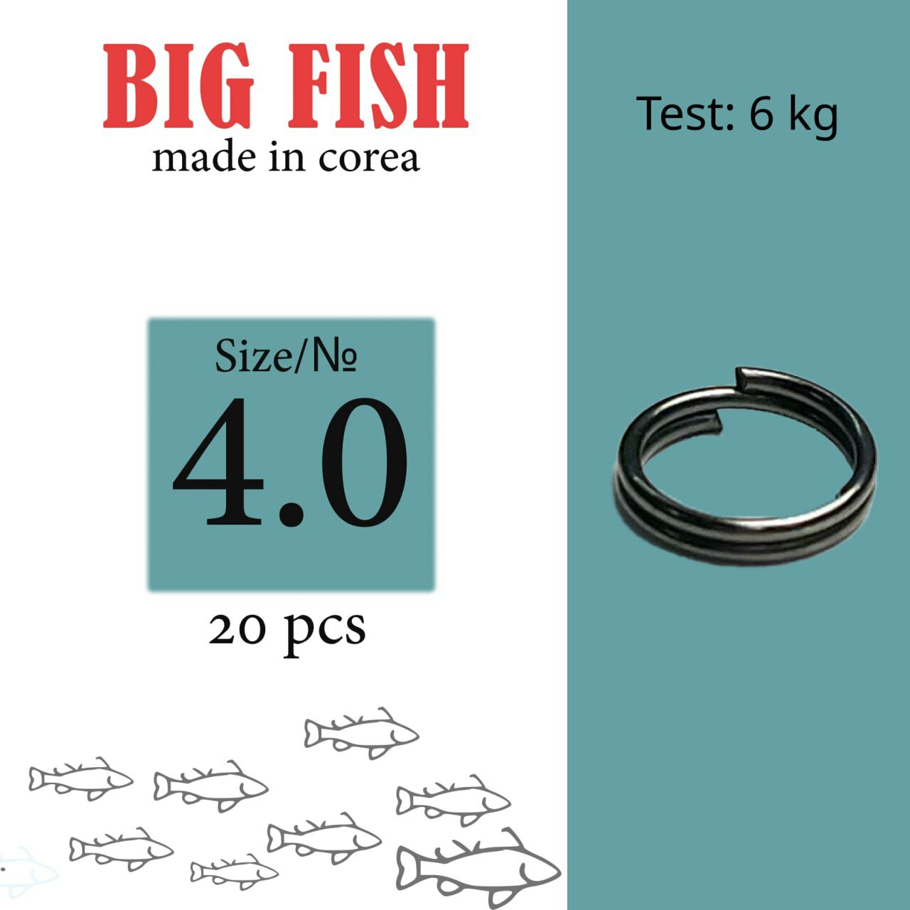 Кольцо заводное BIG FISH D-3.5мм/тест 5кг/ 20шт