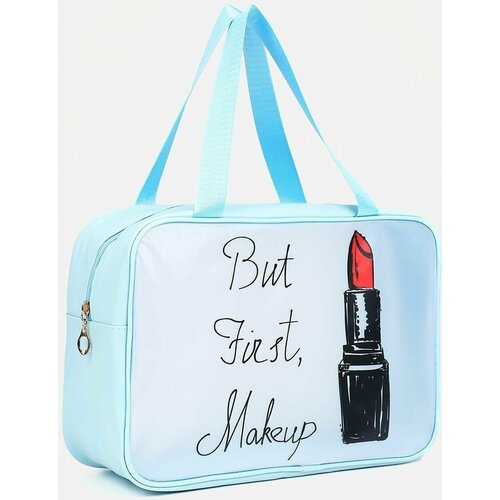 фото Косметичка голубой denco store