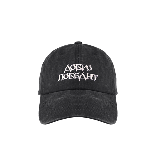 фото Кепка антон лисин, размер onesize, черный, серый