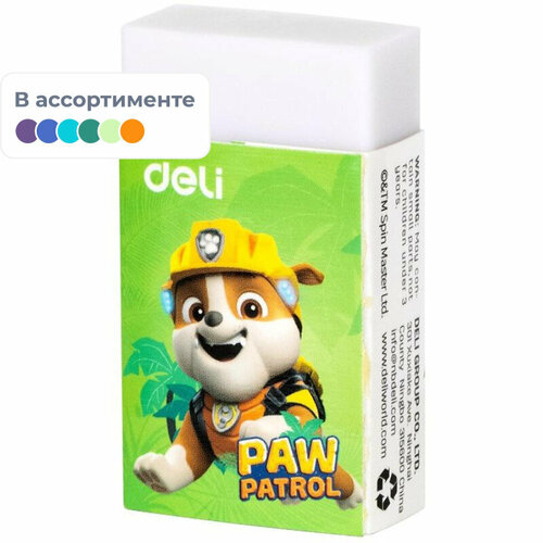 Ластик Deli EH308 Paw Patrol 45x25x12 мм ПВХ, цвет в ассортименте, 15 штук