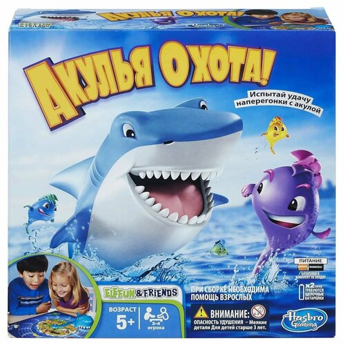 Настольная игра Hasbro Games Акулья охота игра настольная hasbro games каблаб f2562121