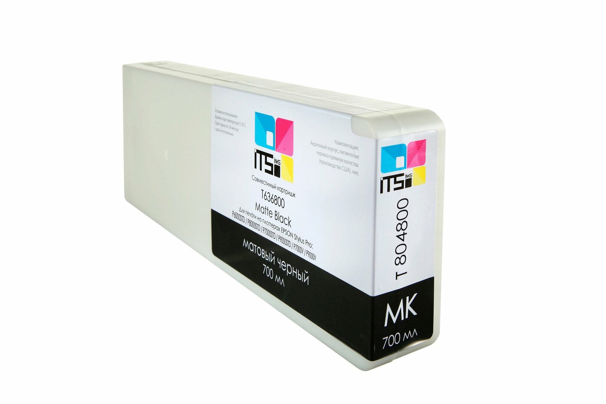 Картридж Epson C13T804300 - фото №1