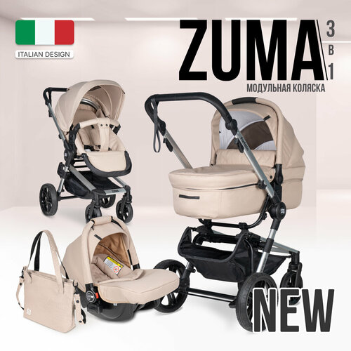 фото Коляска 3 в 1 для новорожденных farfello zuma trio comfort, капучино