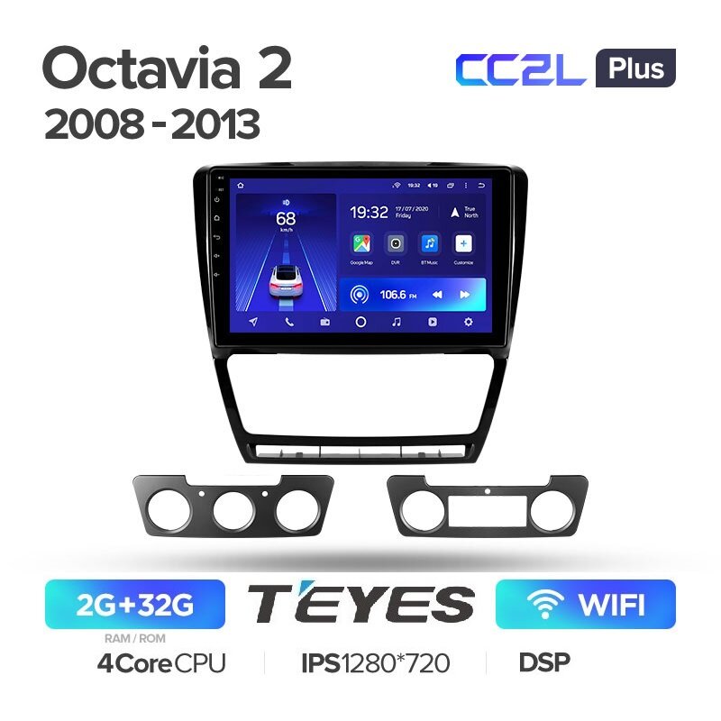 Магнитола Skoda Octavia 2 A5 2008-2013 Teyes CC2L Plus 2/32Гб ANDROID, IPS экран