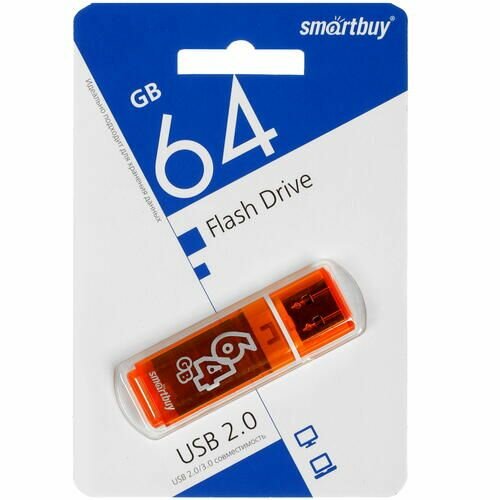 Накопитель USB 2.0 64GB SmartBuy - фото №16