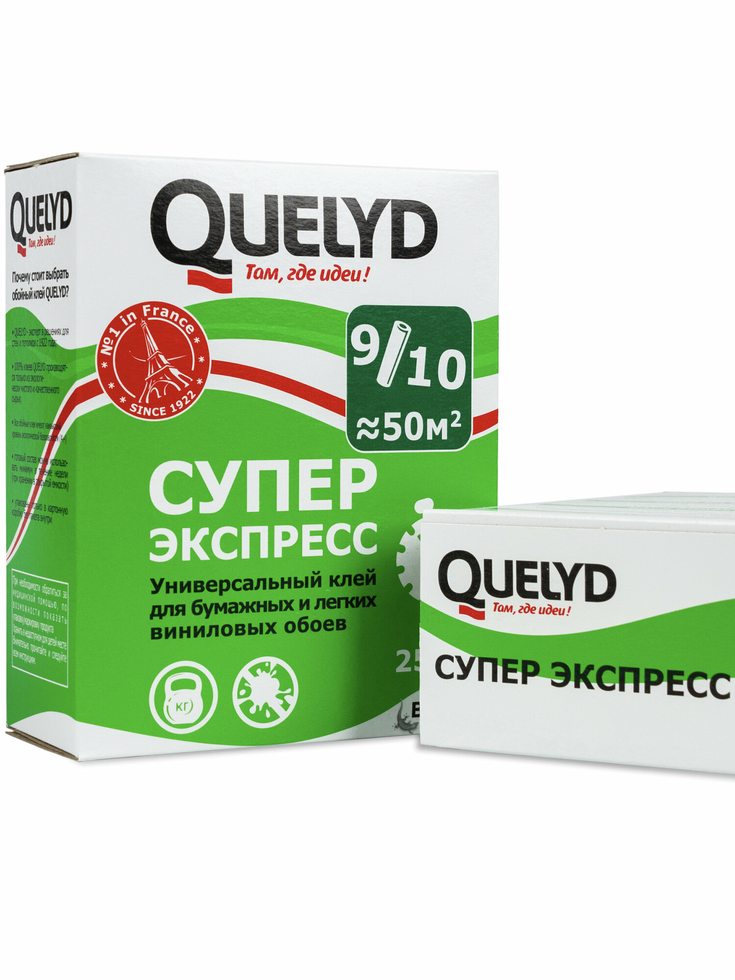 Клей для бумажных обоев Quelyd Супер Экспресс