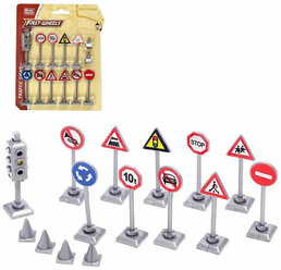 Набор детских игровых Дорожных Знаков на блистере, 14 предметов+светофор, PLAY SMART 6599/ Аксессуары для машинок