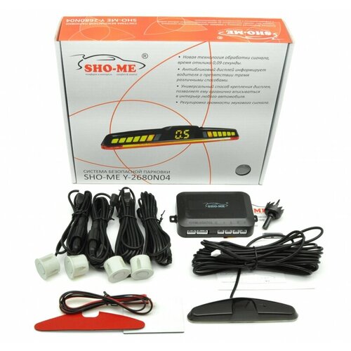 Парковочный радар (парктроник) Sho-me Y-2680N04 White new