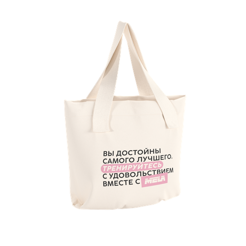 фото Сумка шоппер , фактура гладкая, бежевый mela