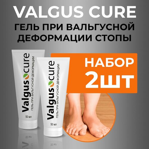 Гель Valgus cure при вальгусной деформации Вальгус кор 2шт sunvo медицинские накладки на переднюю часть стопы рукав для вальгусной деформации при вальгусной мозоли