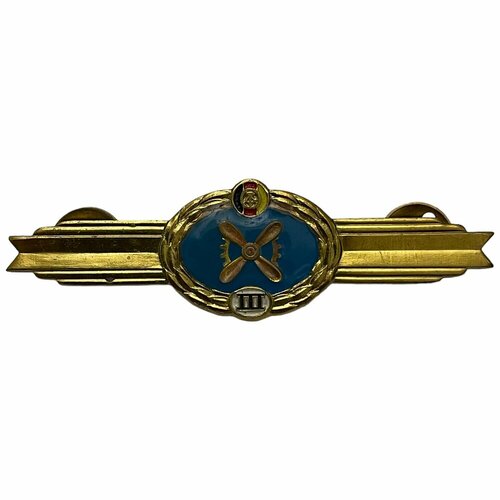 Знак классности Авиационной инженерной службы III класс ГДР 1985-1990 гг.